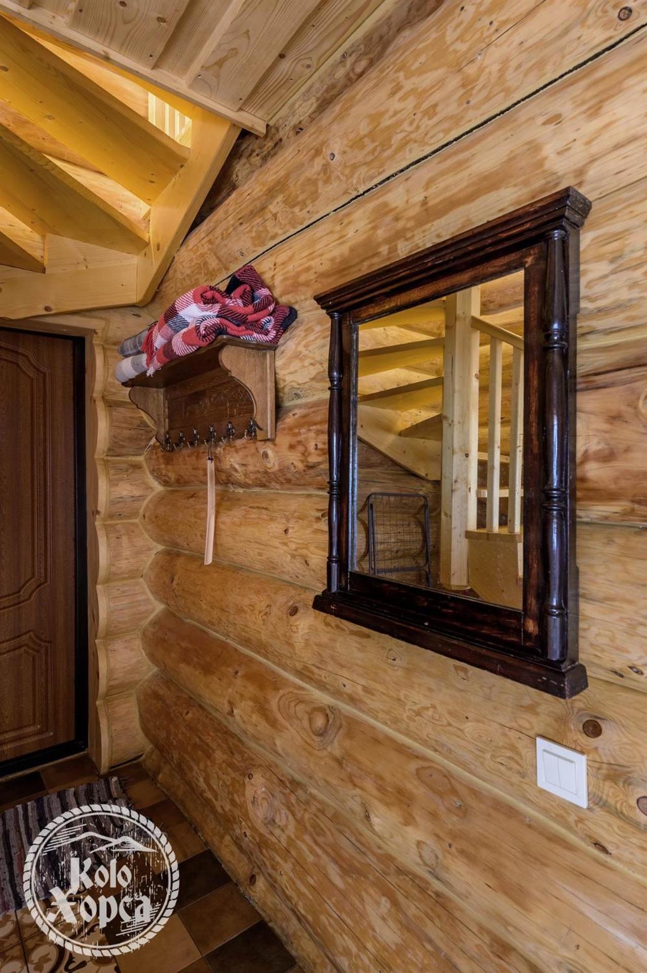 Коло Хорса Apartment Slavske Bilik gambar